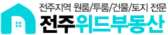로고